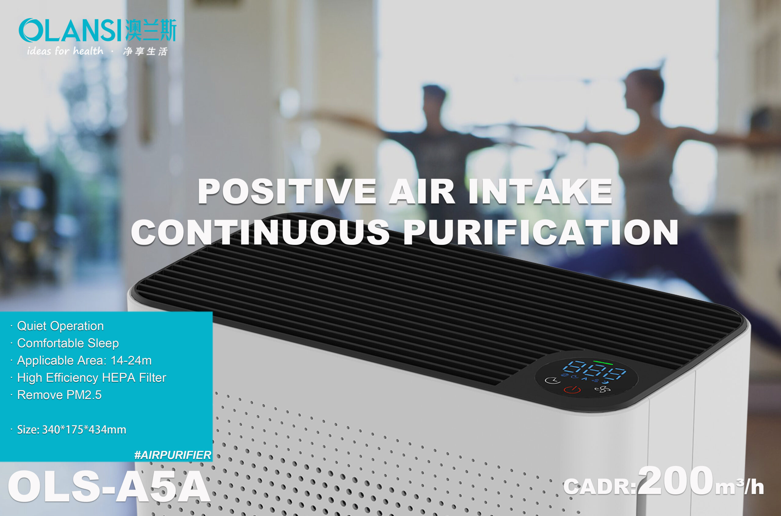 How Air Purifiers Improve Indoor Air Quality